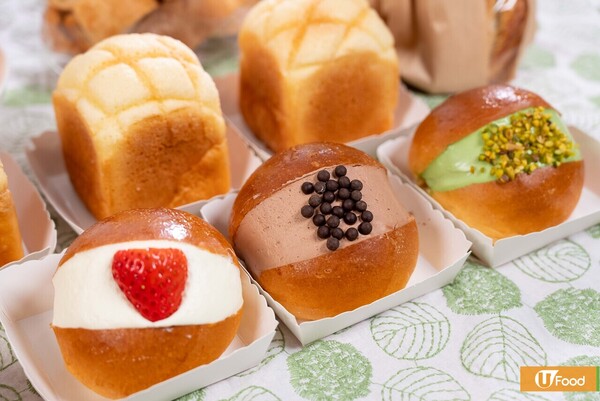 日日新鮮出爐！日本過江龍麵包店登陸香港 蜜瓜吐司包/黑松露芝士溶岩麵包