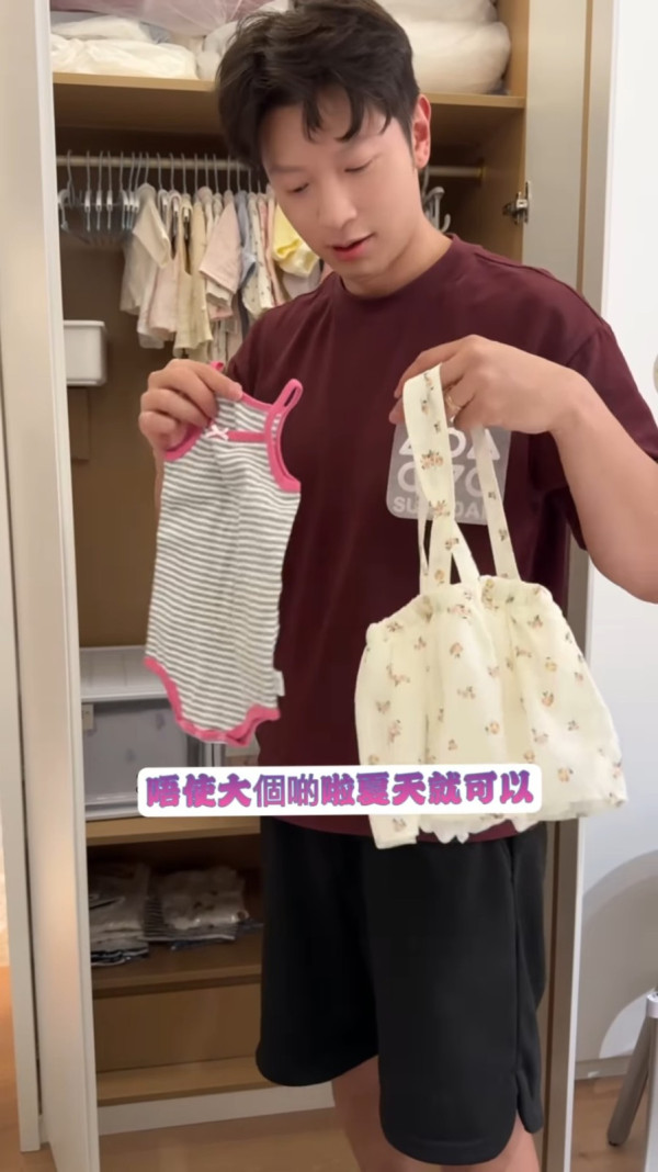 高鈞賢帶妻女返深圳豪宅坐月 化身「曬女狂魔」曝光B女正面 