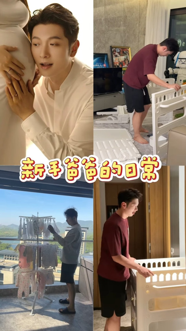 高鈞賢帶妻女返深圳豪宅坐月 化身「曬女狂魔」曝光B女正面 