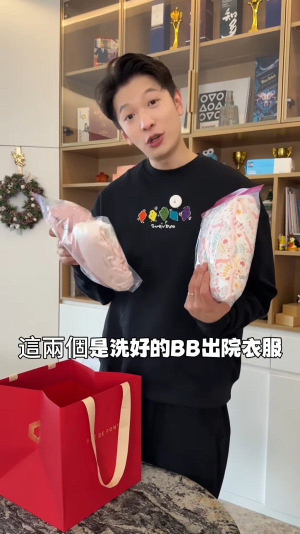 高鈞賢帶妻女返深圳豪宅坐月 化身「曬女狂魔」曝光B女正面 