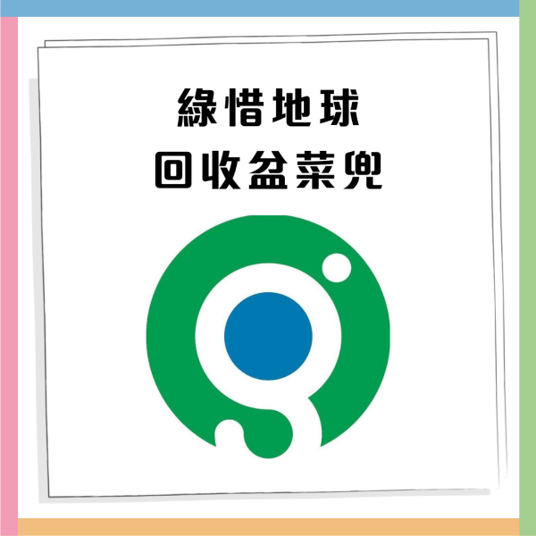 大快活優惠｜連續4周大派總值$100利是 早午茶晚市都有優惠!（附優惠/會員申請教學）
