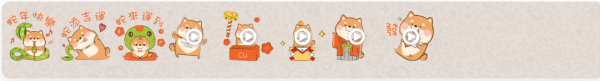 蛇年新年逾10款趣緻Whatsapp Stickers免費下載！阿婆&大麻/LuLu豬/mofusand鯊魚貓