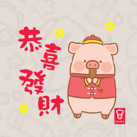蛇年新年逾10款趣緻Whatsapp Stickers免費下載！阿婆&大麻/LuLu豬/mofusand鯊魚貓