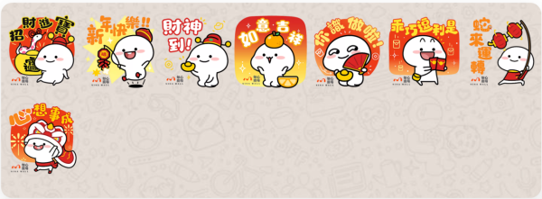 蛇年新年逾10款趣緻Whatsapp Stickers免費下載！阿婆&大麻/LuLu豬/mofusand鯊魚貓
