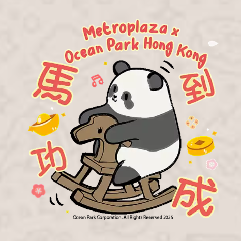 蛇年新年逾10款趣緻Whatsapp Stickers免費下載！阿婆&大麻/LuLu豬/mofusand鯊魚貓