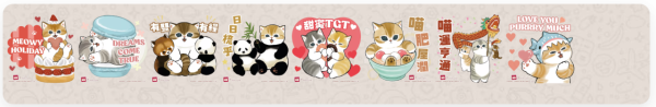 蛇年新年逾10款趣緻Whatsapp Stickers免費下載！阿婆&大麻/LuLu豬/mofusand鯊魚貓