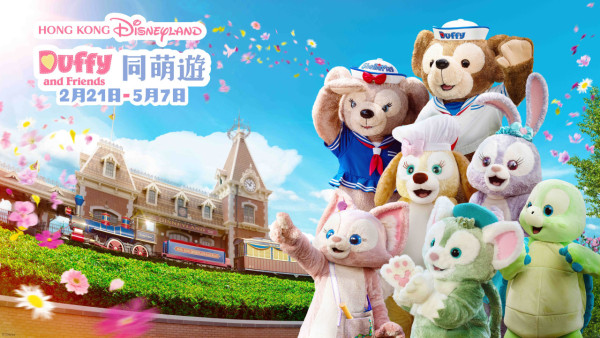 迪士尼樂園推出全新新春美食   Duffy與好友泡芙／愛文芒果味軟雪糕／⼠多啤梨⼤福