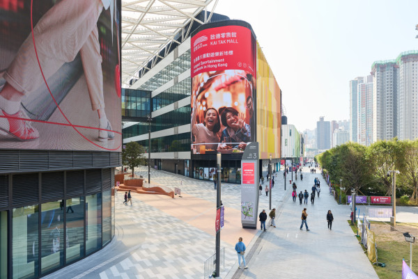 香港商場新年打卡位｜全港商場30大好去處 新春大型裝置/室內年宵市集/財神拜年活動/消費優惠（不斷更新）