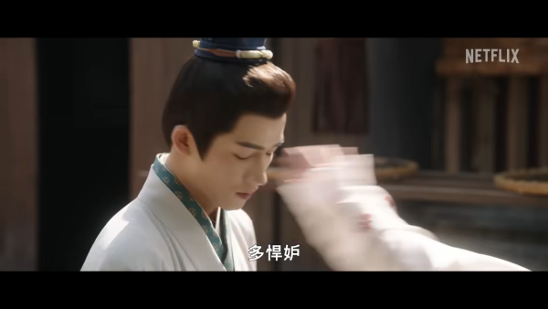 陸劇《五福臨門》即將於1月25日農曆新年前在Netflix上線（圖片來源：YouTube@netflixtw）