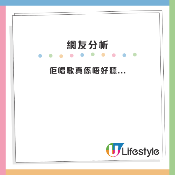 陳柏宇演唱會2025｜陳柏宇坐街舉牌宣傳惹人心酸！網友分析門票滯銷4大原因：新歌不如舊歌？