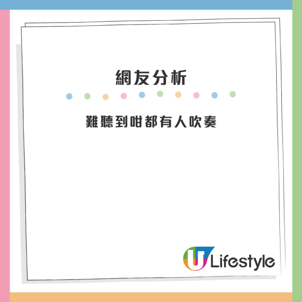 陳柏宇演唱會2025｜陳柏宇坐街舉牌宣傳惹人心酸！網友分析門票滯銷4大原因：新歌不如舊歌？