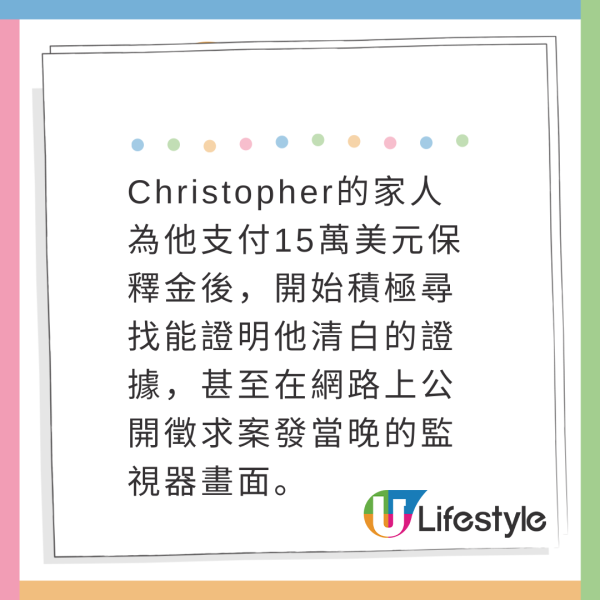 日本媽媽患失智突買6人份壽司真相催淚 網友：媽媽潛意識記得 