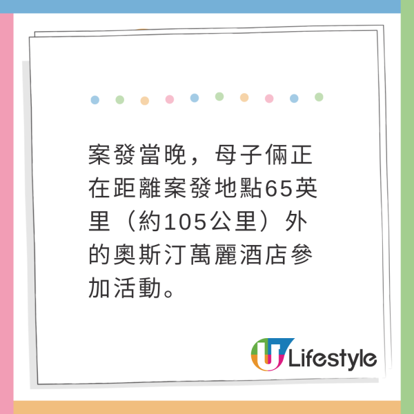 日本媽媽患失智突買6人份壽司真相催淚 網友：媽媽潛意識記得 