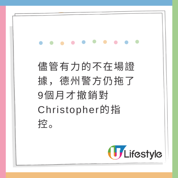 日本媽媽患失智突買6人份壽司真相催淚 網友：媽媽潛意識記得 