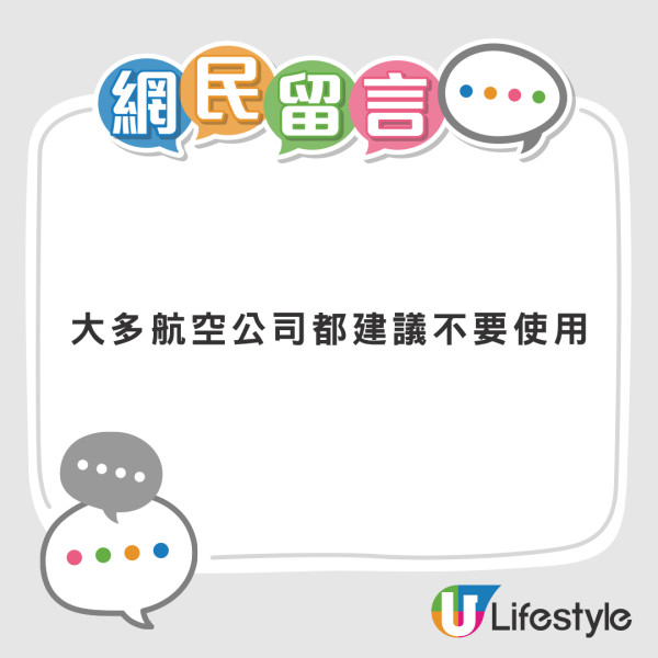 機師表白美女KOL！餐紙留一句英文勁浪漫！寫漏1點結局大反轉！ 