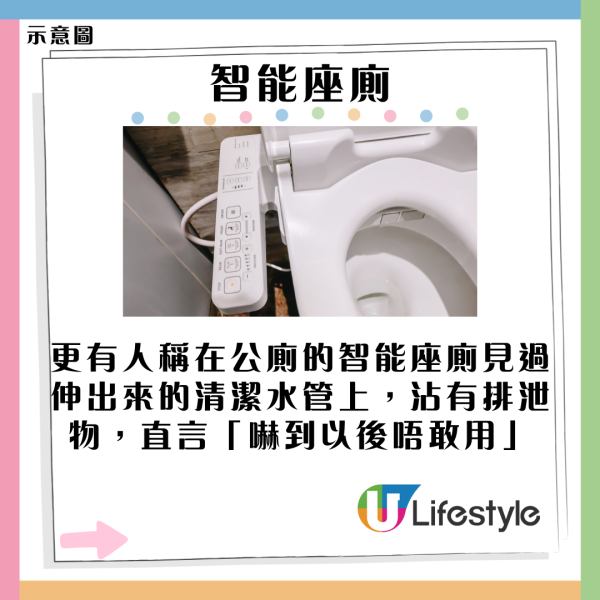 《九龍城寨之圍城》日本上映後一戲中名物爆紅 餐廳推同款餐飲 網民：要開門前排隊 