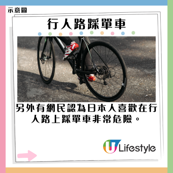 《九龍城寨之圍城》日本上映後一戲中名物爆紅 餐廳推同款餐飲 網民：要開門前排隊 