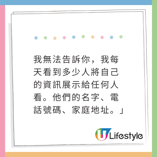 行李吊牌「直接掛」恐洩私隱!空姐分享簡單1招防個資外流
