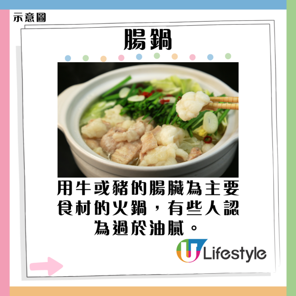 遊客日本講日文慘遭歧視 網民共鳴：佢地最偽君子/講英文保平安 