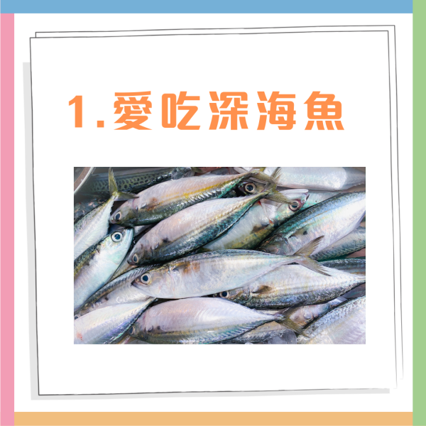 日本人6大長壽秘訣大公開！ 最常食1類食物疏通心血管/預防心臟病/維持腦部健康 