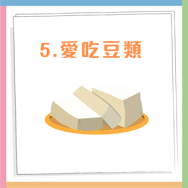 日本人6大長壽秘訣大公開！ 最常食1類食物疏通心血管/預防心臟病/維持腦部健康 