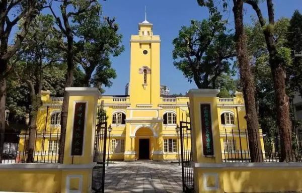 魯迅紀念館（圖片來源︰廣州市越秀區人民政府網站）