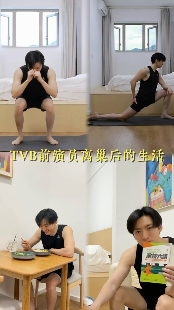 獨家｜前TVB男星北上半夜試戲惹擔憂 被網友以為賣去KK園區？本尊現身說法 