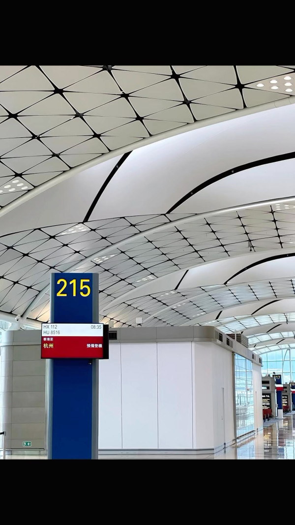 獨家｜前TVB男星北上半夜試戲惹擔憂 被網友以為賣去KK園區？本尊現身說法 