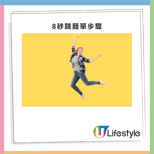 唔駛再靠血壓藥！醫生教路「8秒動作」即降血壓 坐住做都幫你強心肺