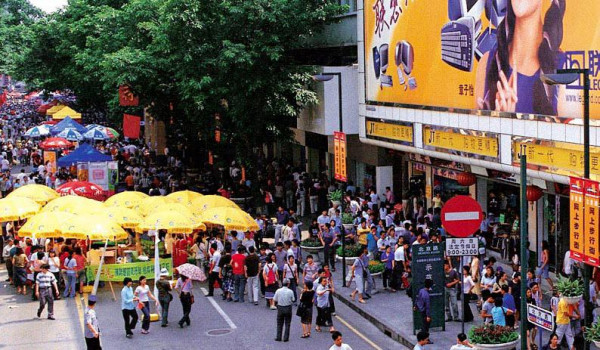 廣州北京路步行街（資料圖片）