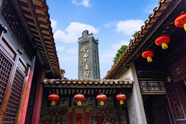 嶺南印象園（圖片來源︰嶺南印象園）