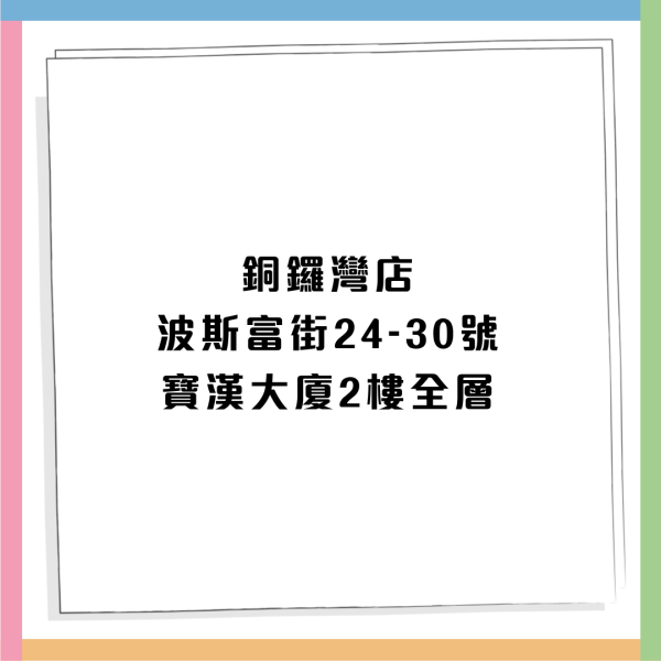 KFC新年限定$88/8件賀年雞桶！有機會贏足金雞腿/$500KFC禮券