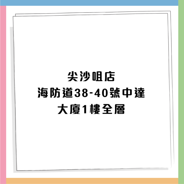 KFC新年限定$88/8件賀年雞桶！有機會贏足金雞腿/$500KFC禮券