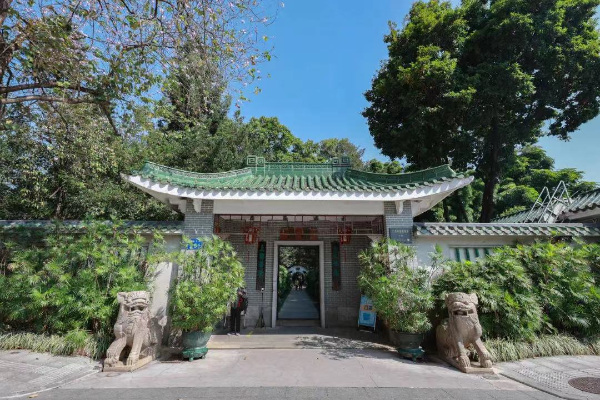 廣州蘭圃（圖片來源︰廣州越秀人民政府網站）