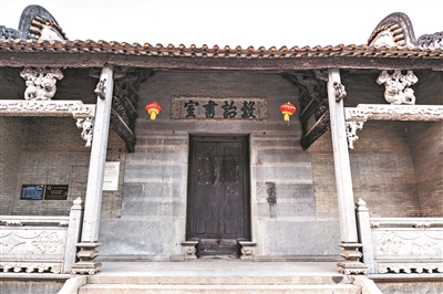 塱頭古村風景區（圖片來源︰廣州市人民政府網站）