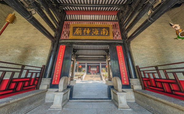 南海神廟（圖片來源︰廣州海事博物館）