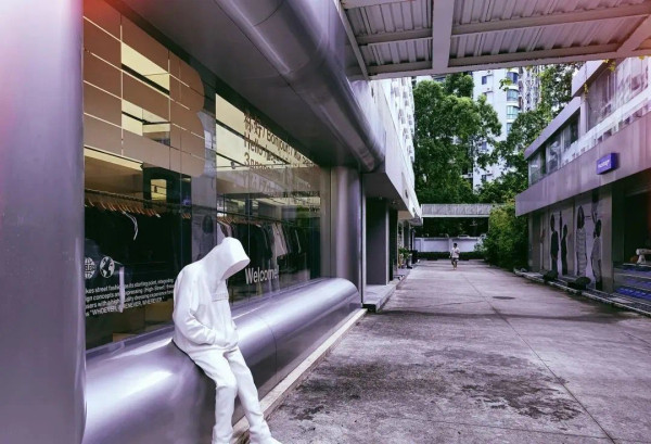 O2PARK創客公園（圖片來源︰O2PARK創客公園微信公眾號）