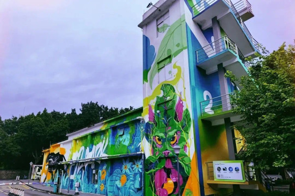 O2PARK創客公園（圖片來源︰O2PARK創客公園微信公眾號）