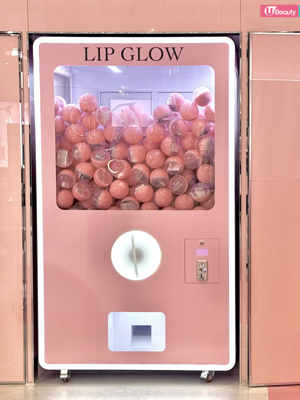 DIOR誘惑煥彩唇色樂園期間限定店