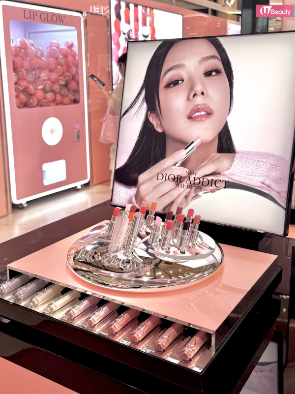 DIOR誘惑煥彩唇色樂園期間限定店