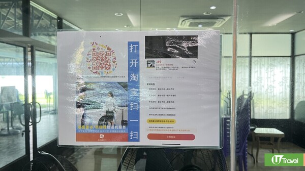 曼谷自由行｜曼谷市區2大抵玩體驗活動！海軍靶場射擊/學煮地道泰菜 