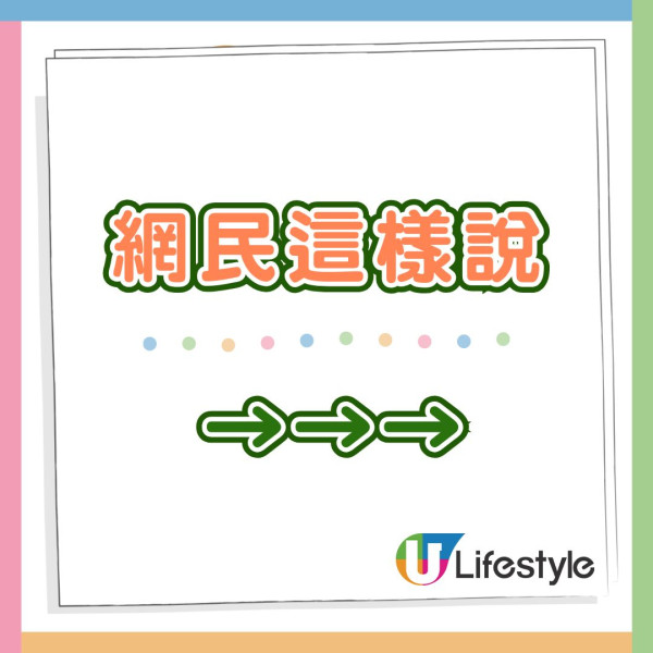 台灣地震一刻印傭姐姐飛身緊擁臥床婆婆 漆黑中寸步不離感動網友:值得加薪