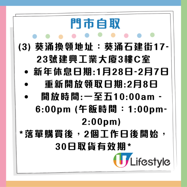 買日本/韓國SIM Card送20吋喼！最平$236入手！網民大讚抵價又實用！