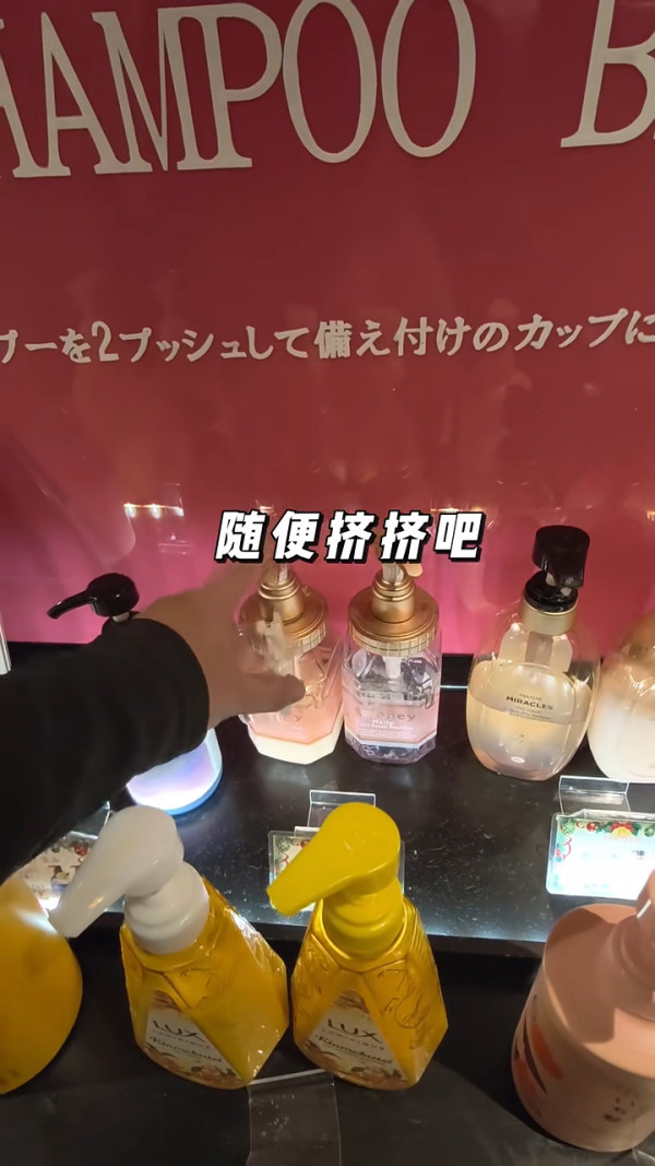 內地客住大阪0晚酒店 大讚員工可愛/溝通容易/性價比高 惟呻2大缺點 