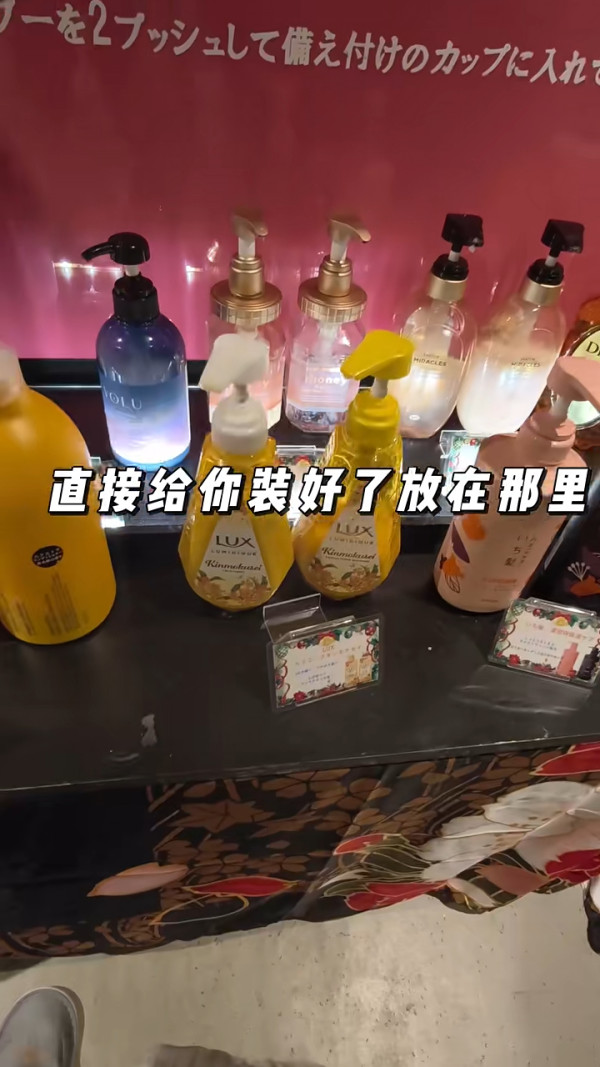 內地客住大阪0晚酒店 大讚員工可愛/溝通容易/性價比高 惟呻2大缺點 