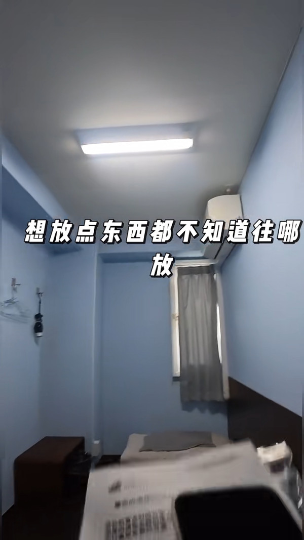 內地客住大阪0晚酒店 大讚員工可愛/溝通容易/性價比高 惟呻2大缺點 