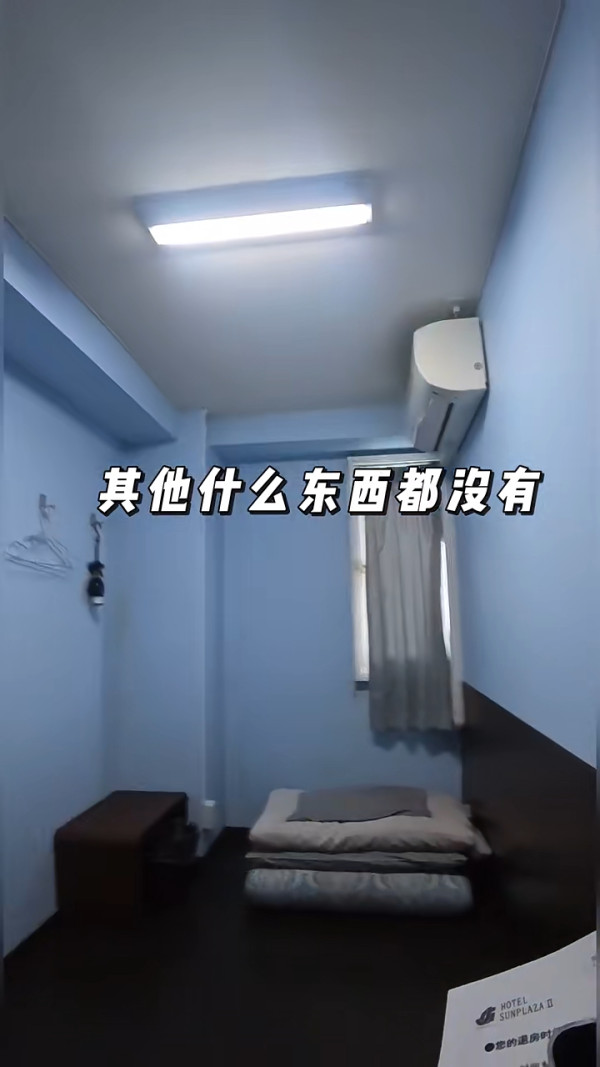 內地客住大阪0晚酒店 大讚員工可愛/溝通容易/性價比高 惟呻2大缺點 