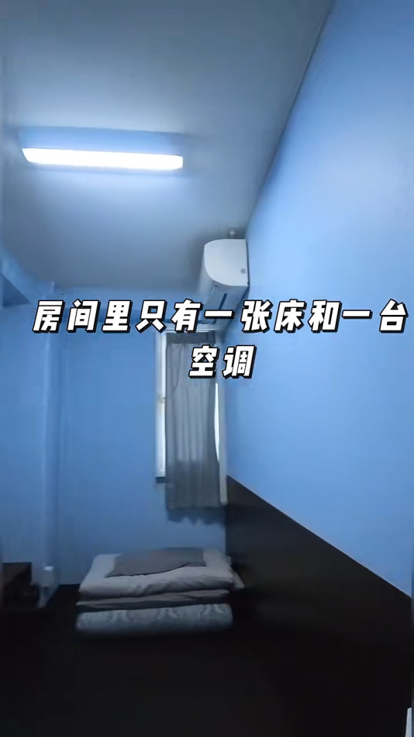 內地客住大阪0晚酒店 大讚員工可愛/溝通容易/性價比高 惟呻2大缺點 