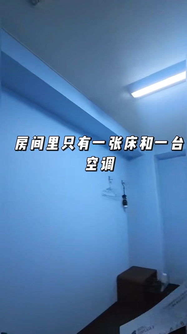 內地客住大阪0晚酒店 大讚員工可愛/溝通容易/性價比高 惟呻2大缺點 