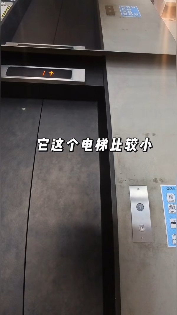 內地客住大阪0晚酒店 大讚員工可愛/溝通容易/性價比高 惟呻2大缺點 